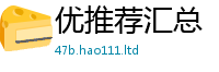 777888管家婆精准四肖归2025年最新资料大全官网入口